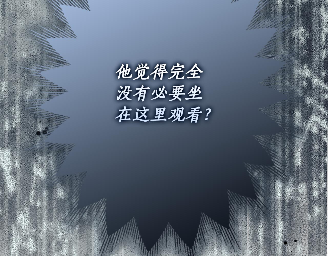 第 99 页