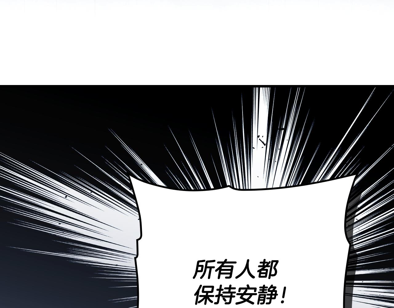 第 101 页