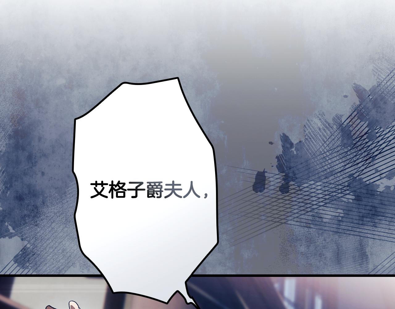 第 103 页