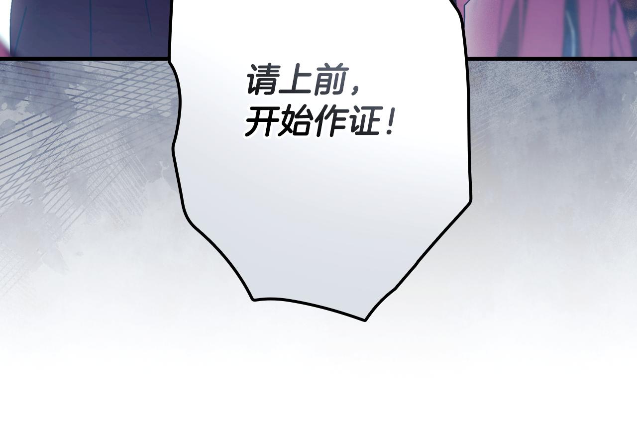 第 105 页