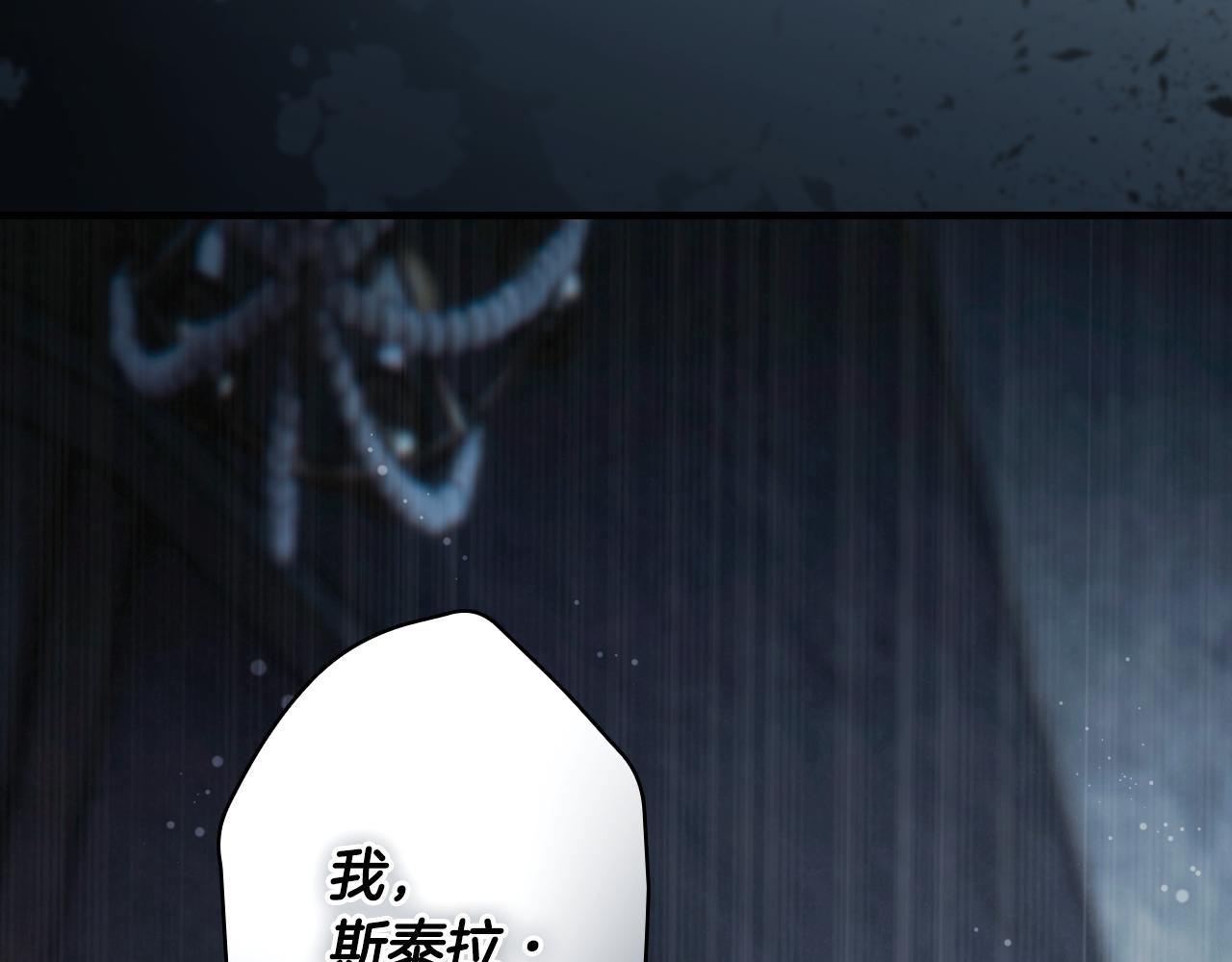 第 108 页
