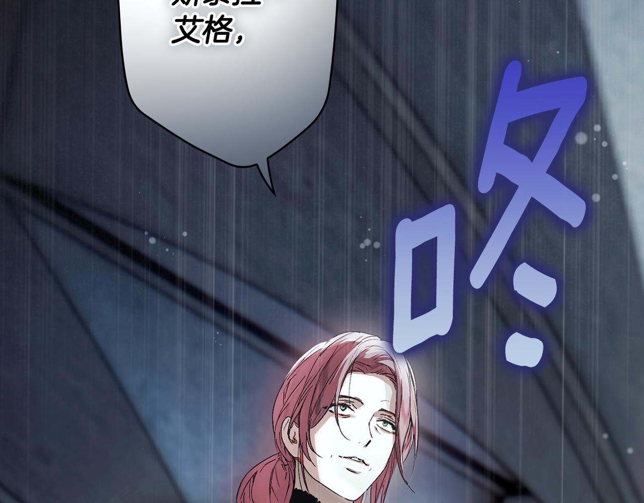 第 109 页