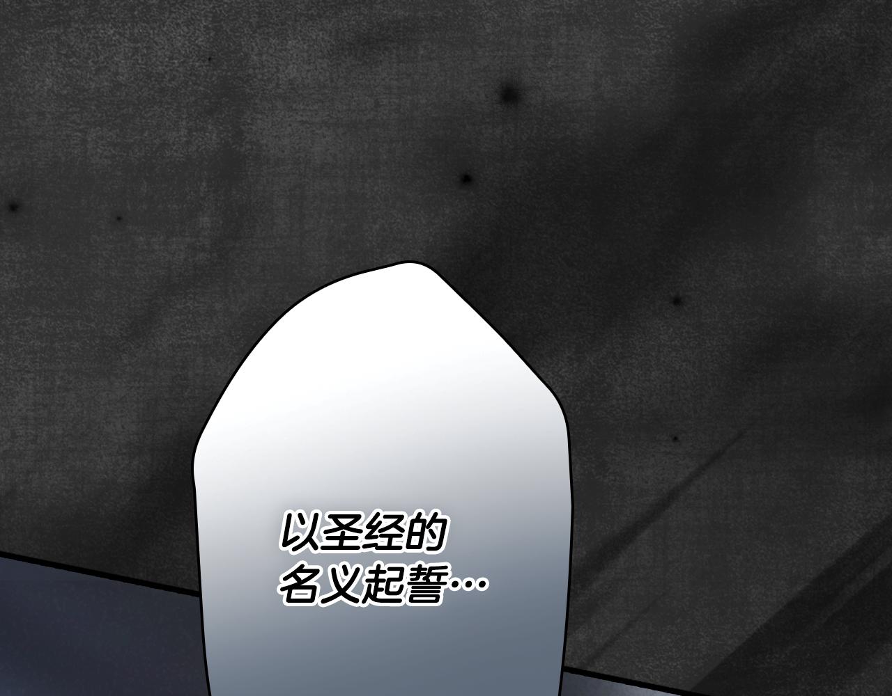 第 112 页