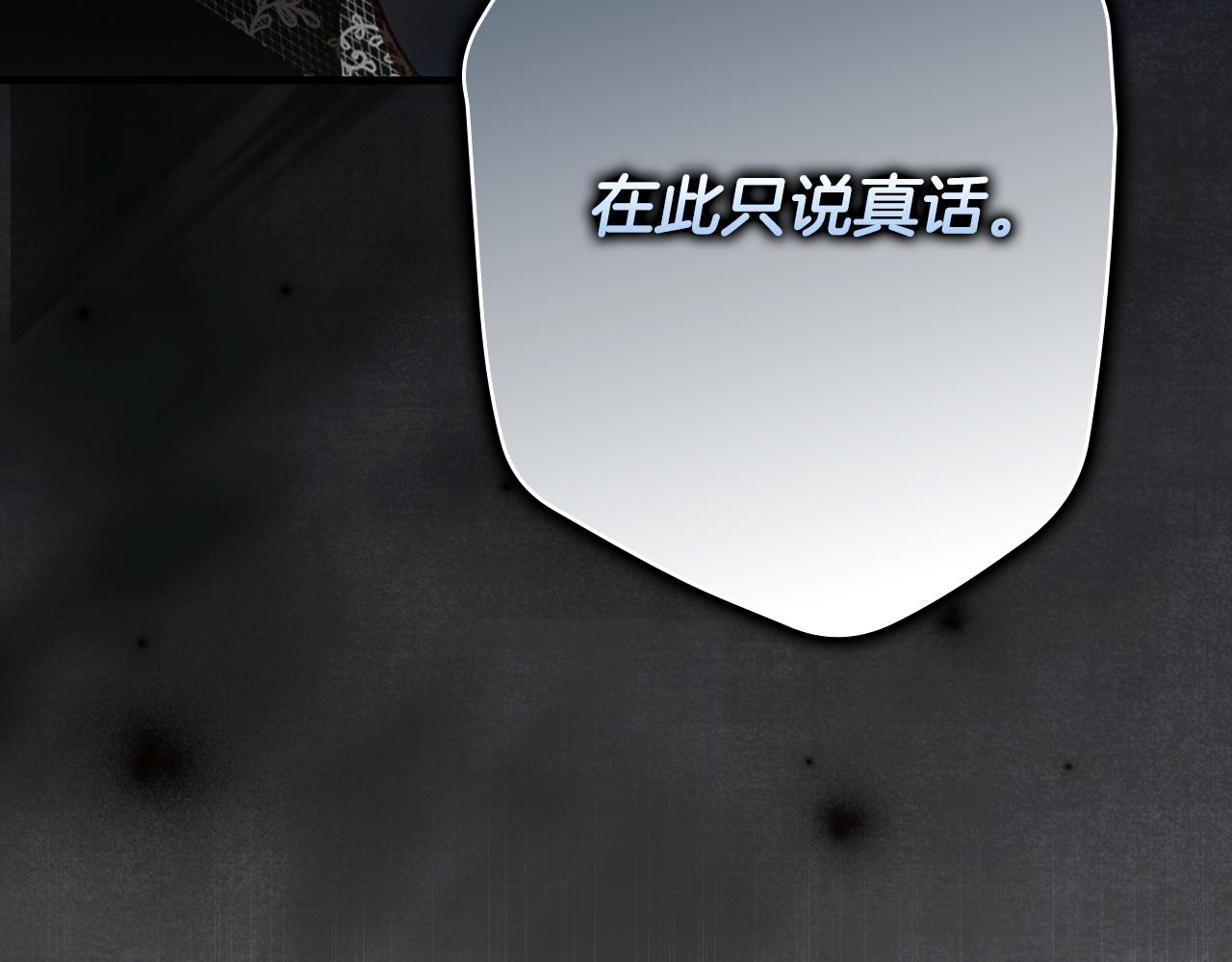 第 115 页