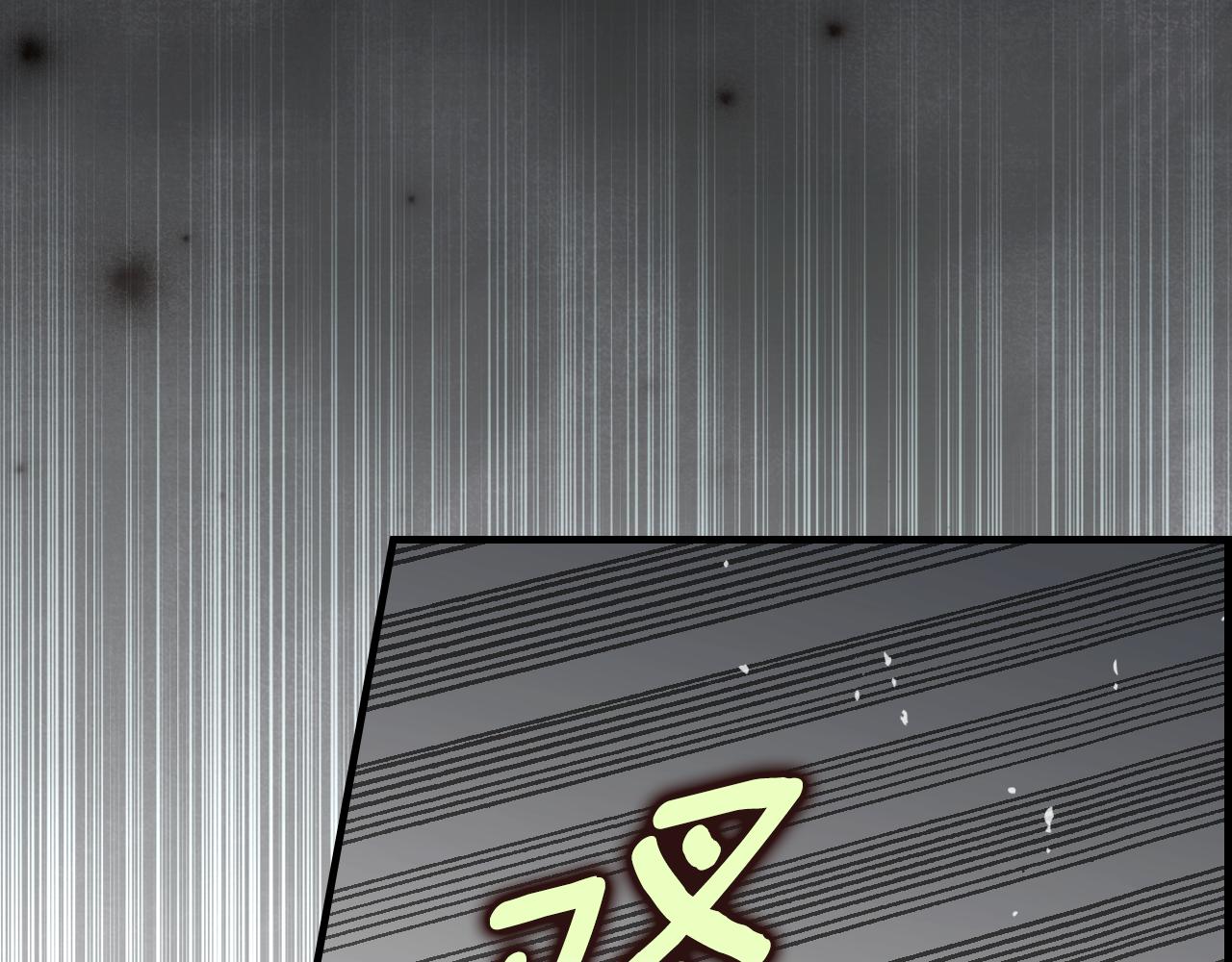 第 116 页
