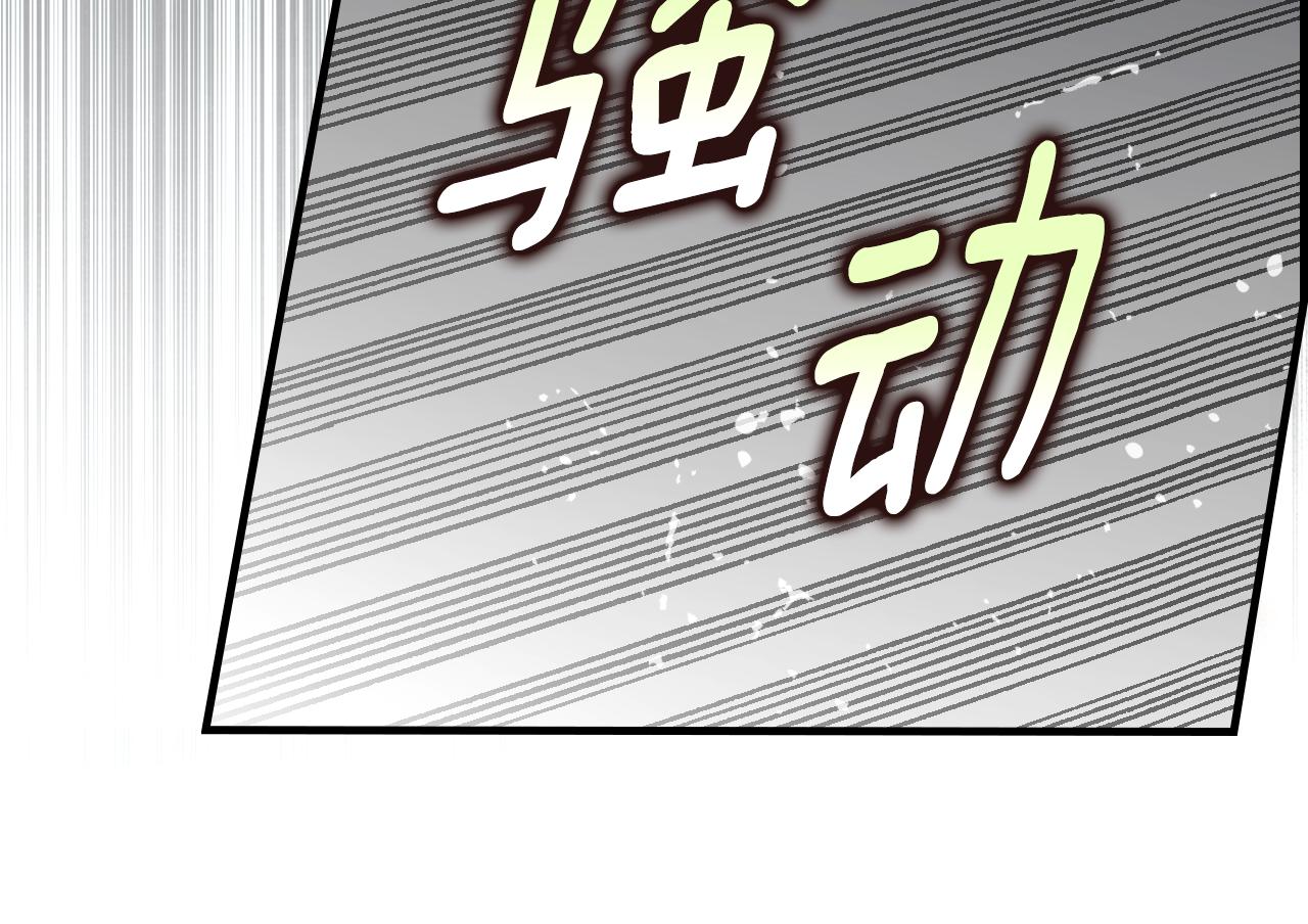 第 117 页