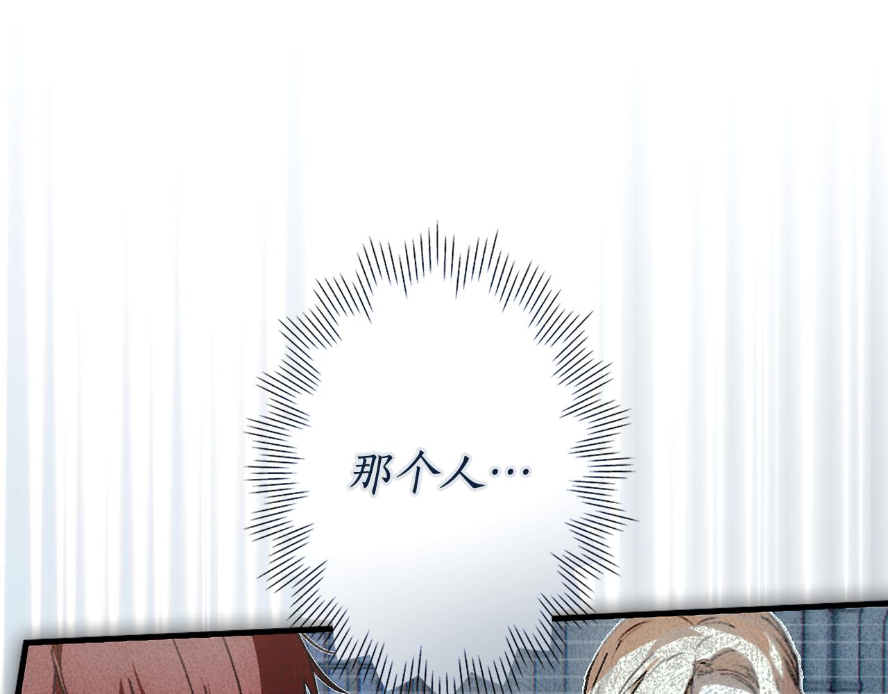第 118 页