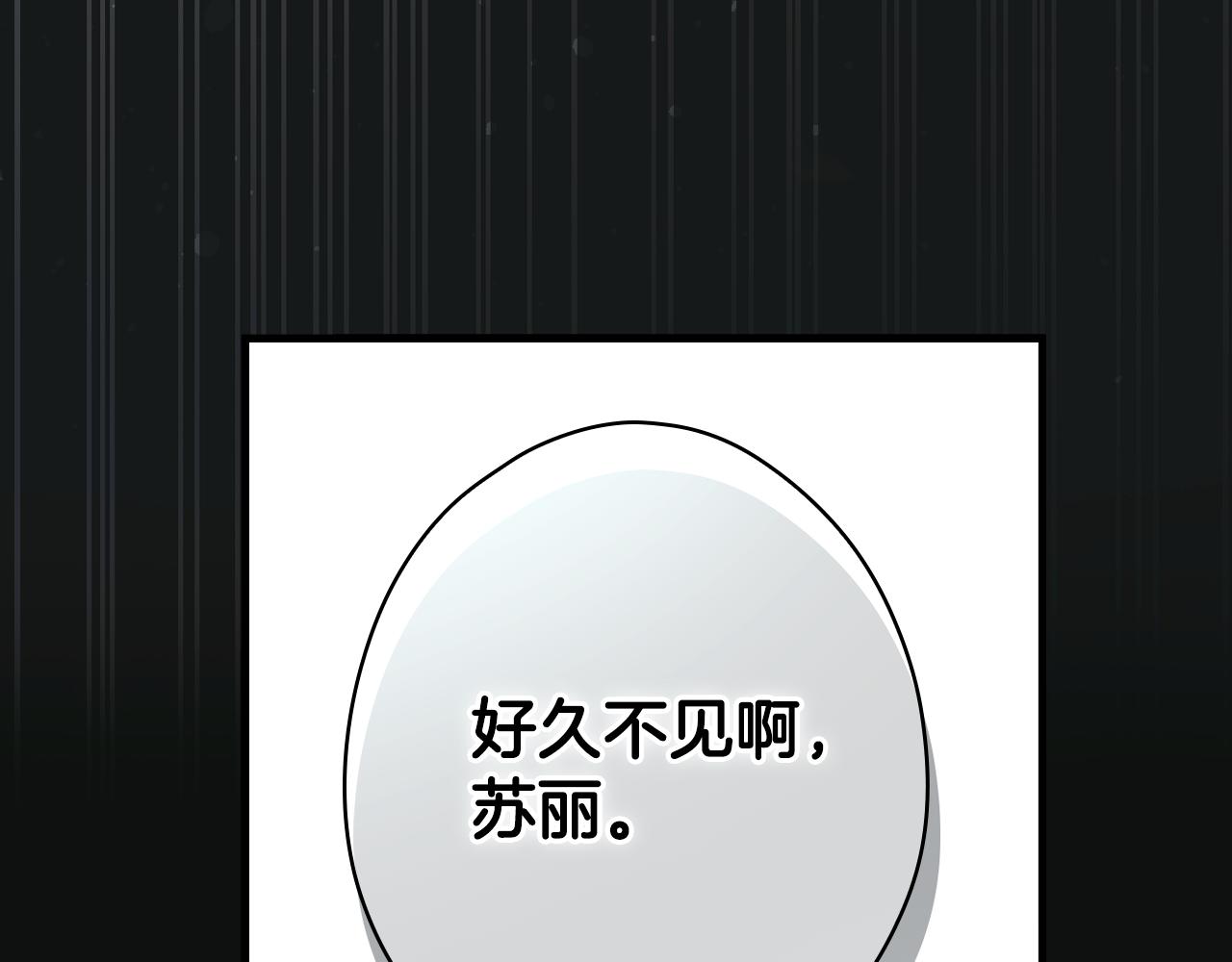 第 124 页