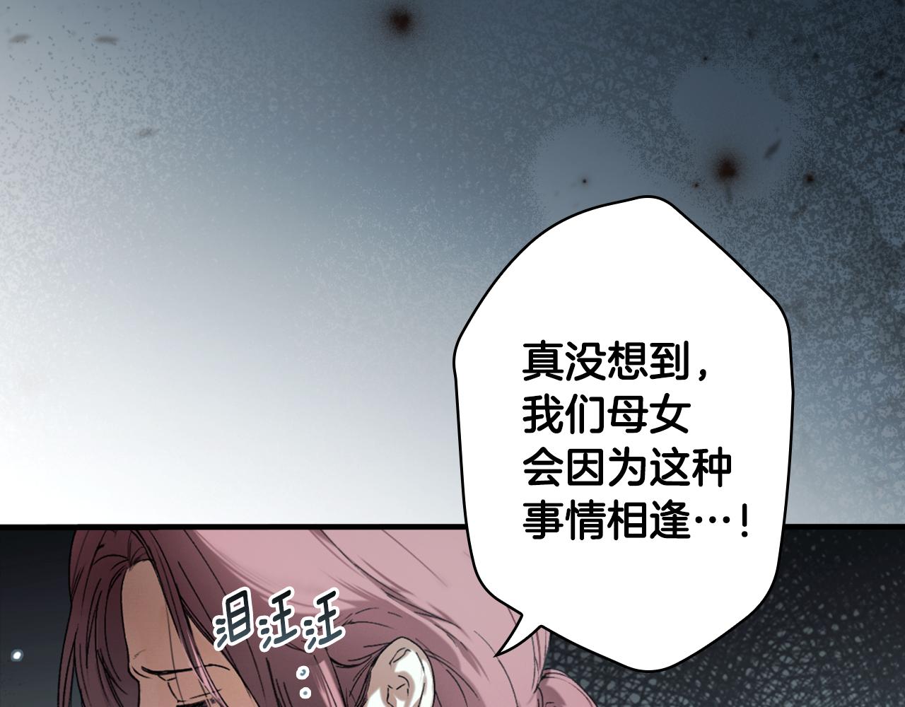 第 127 页