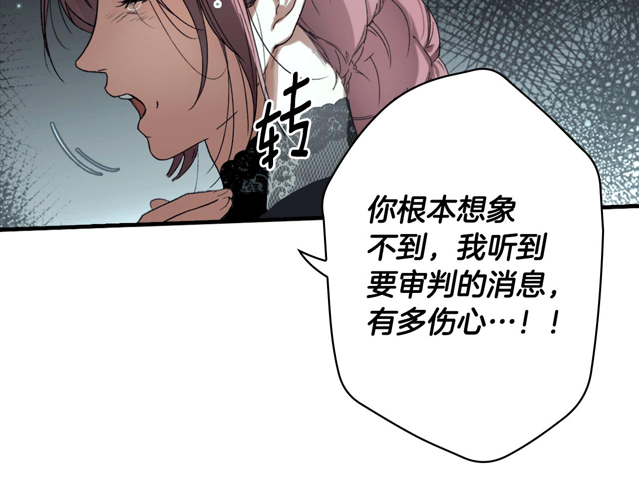 第 128 页