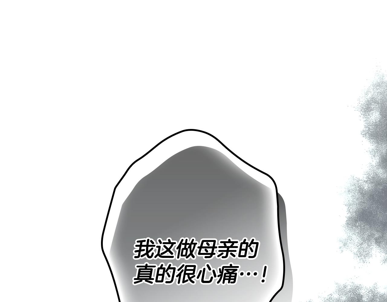 第 130 页