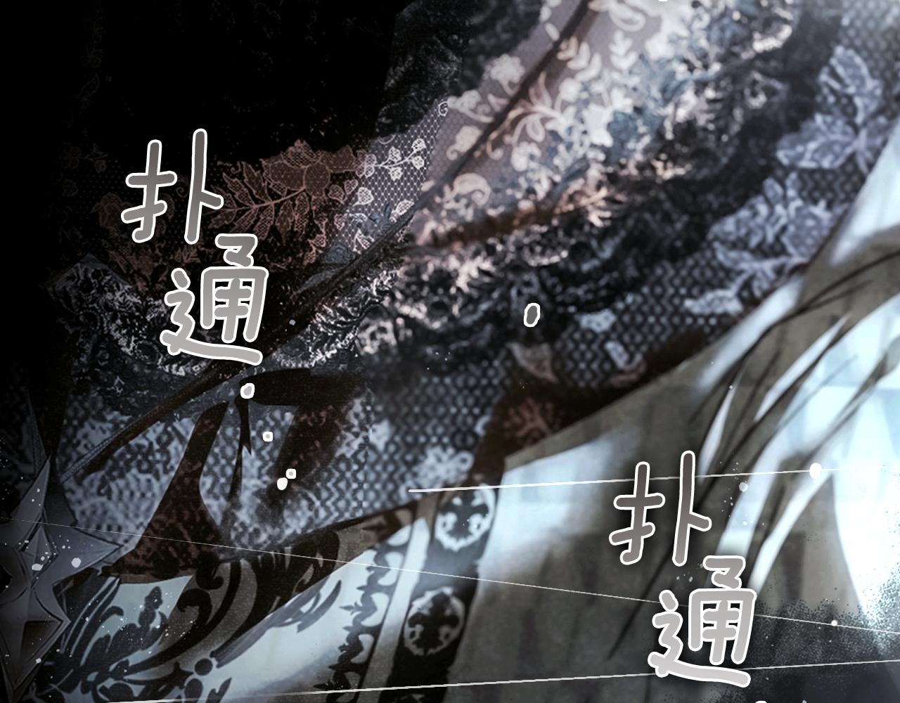 第 132 页