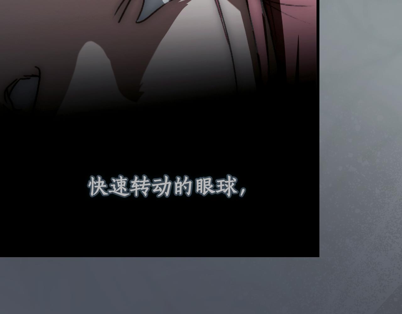 第 134 页