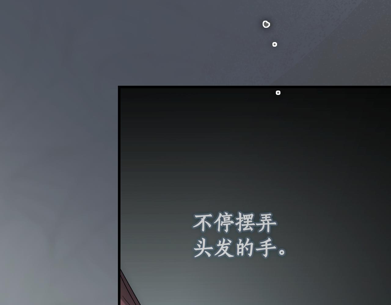 第 135 页