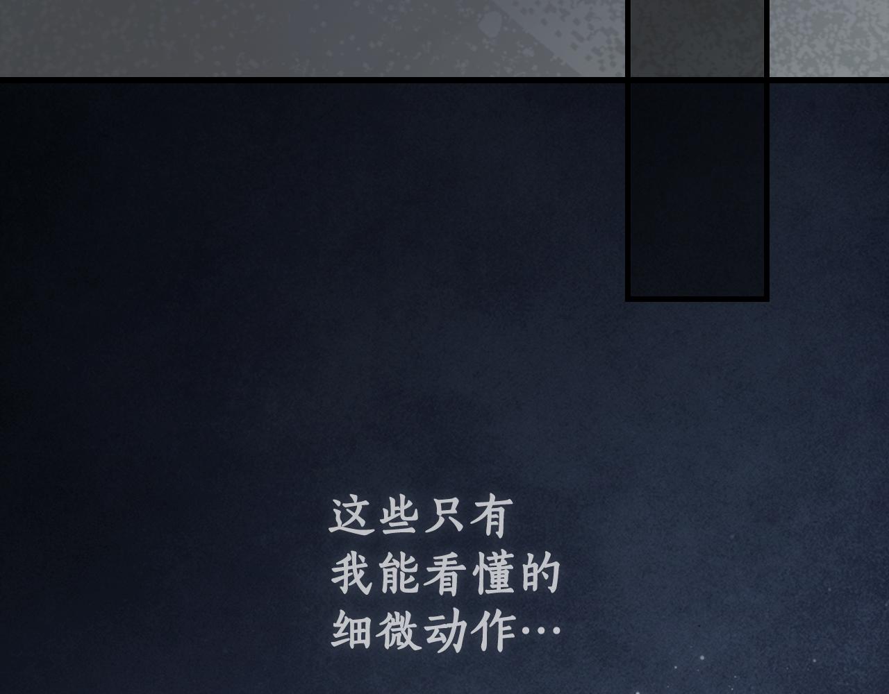 第 138 页