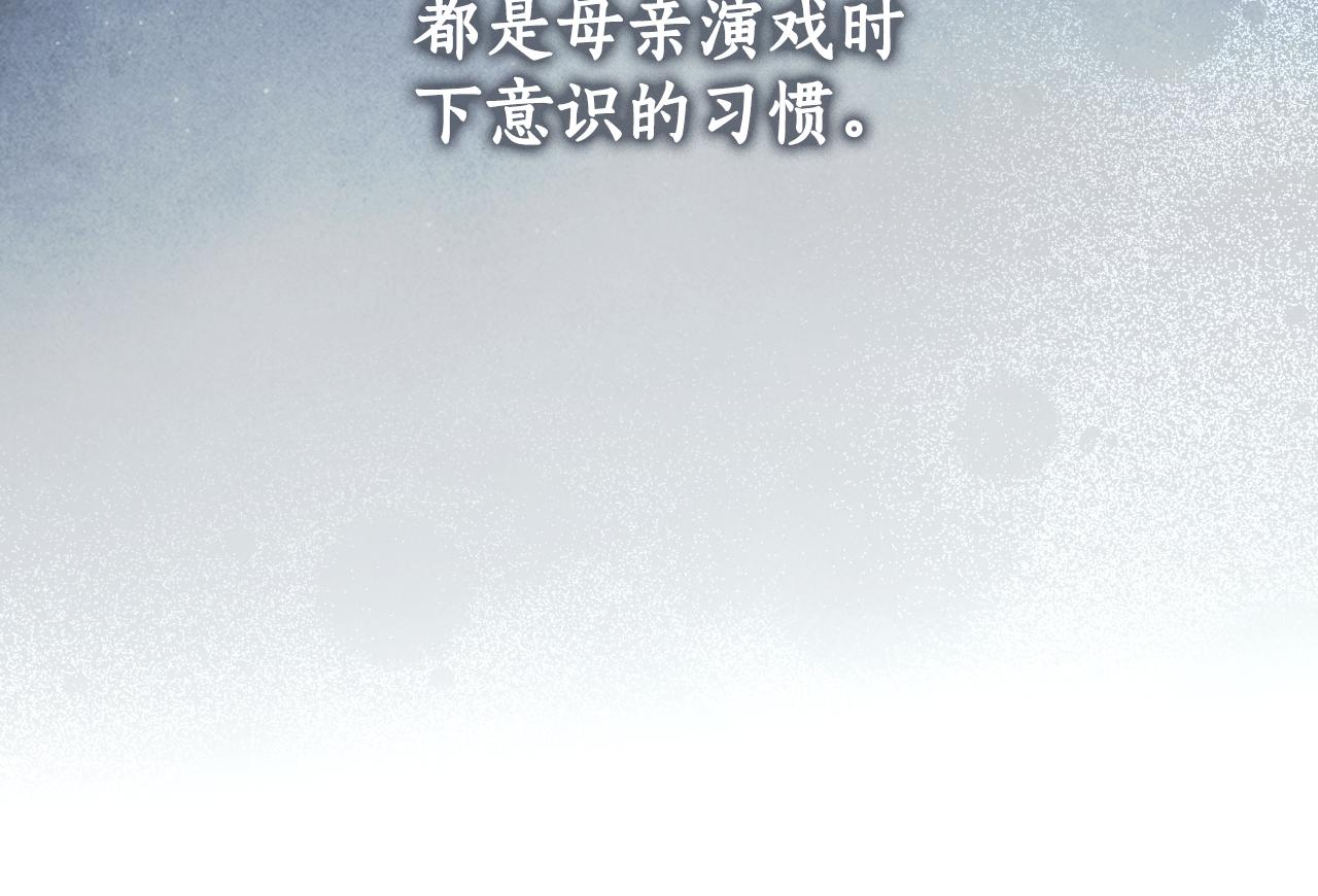 第 140 页