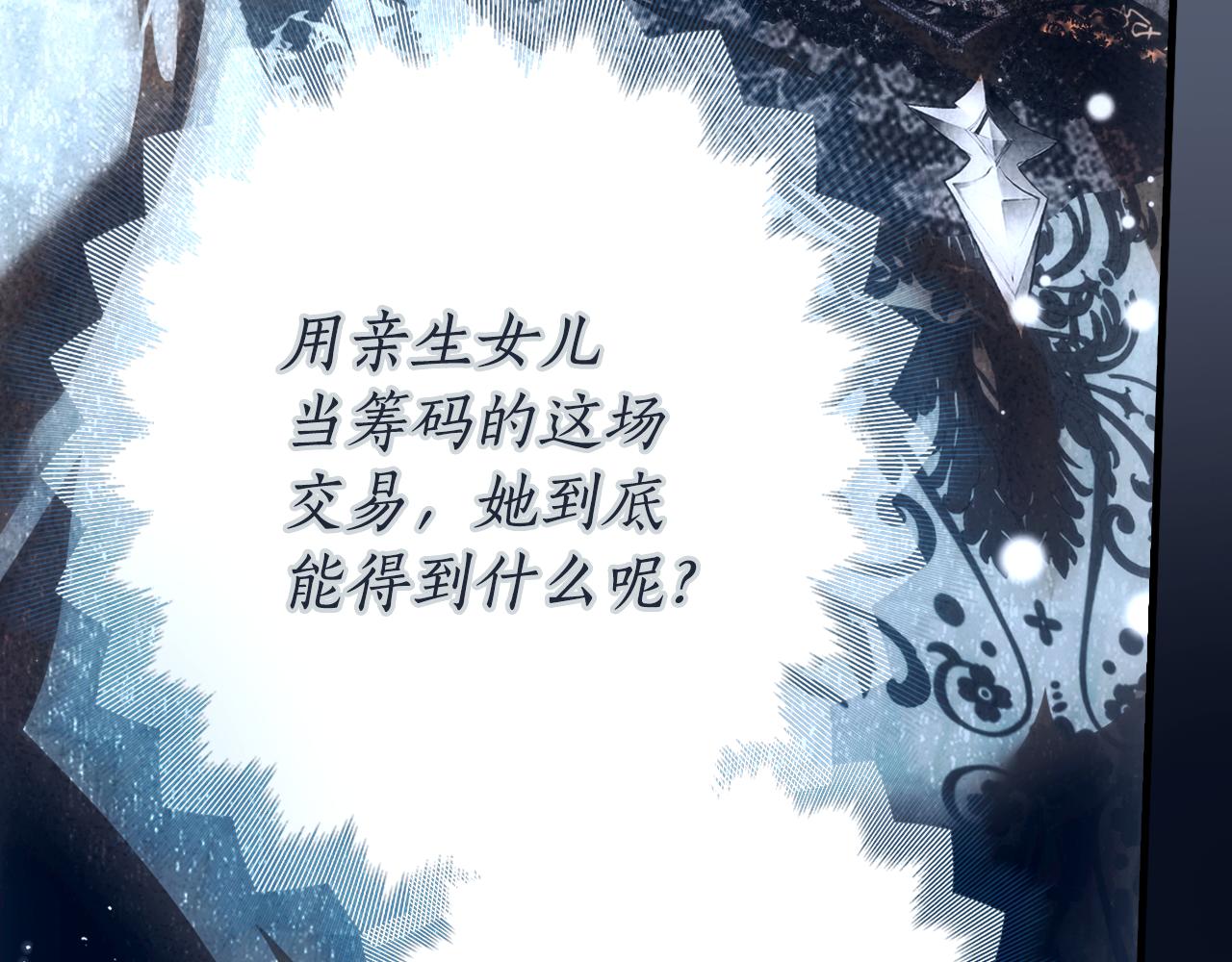 第 145 页