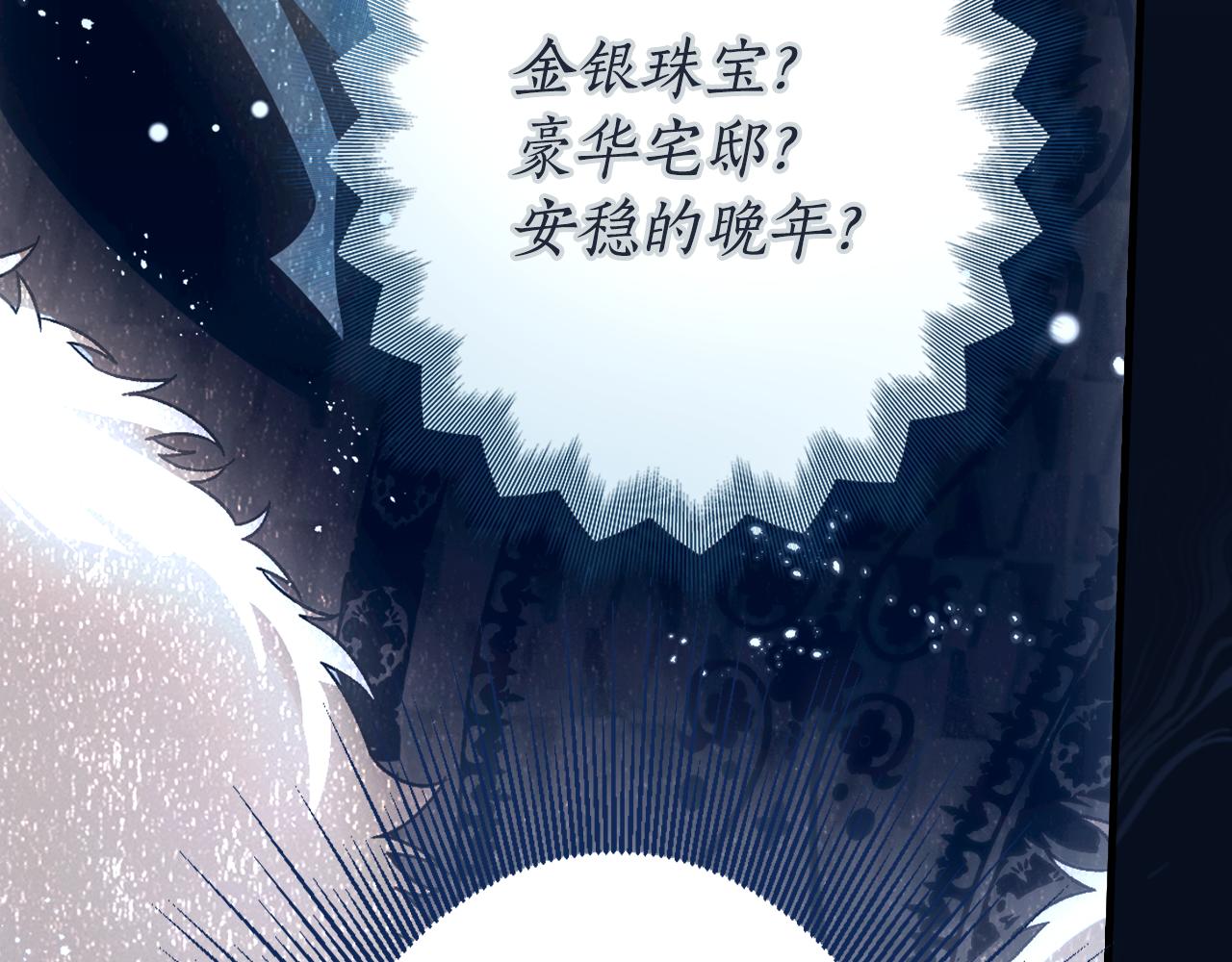 第 146 页