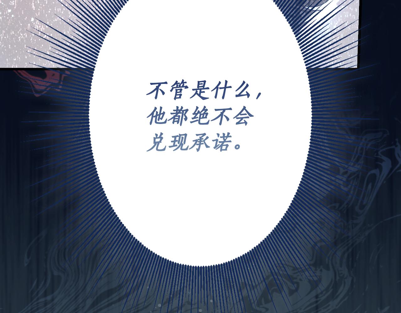 第 147 页