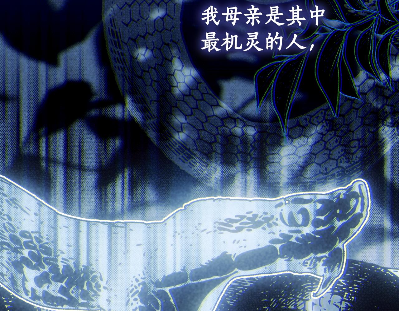 第 152 页