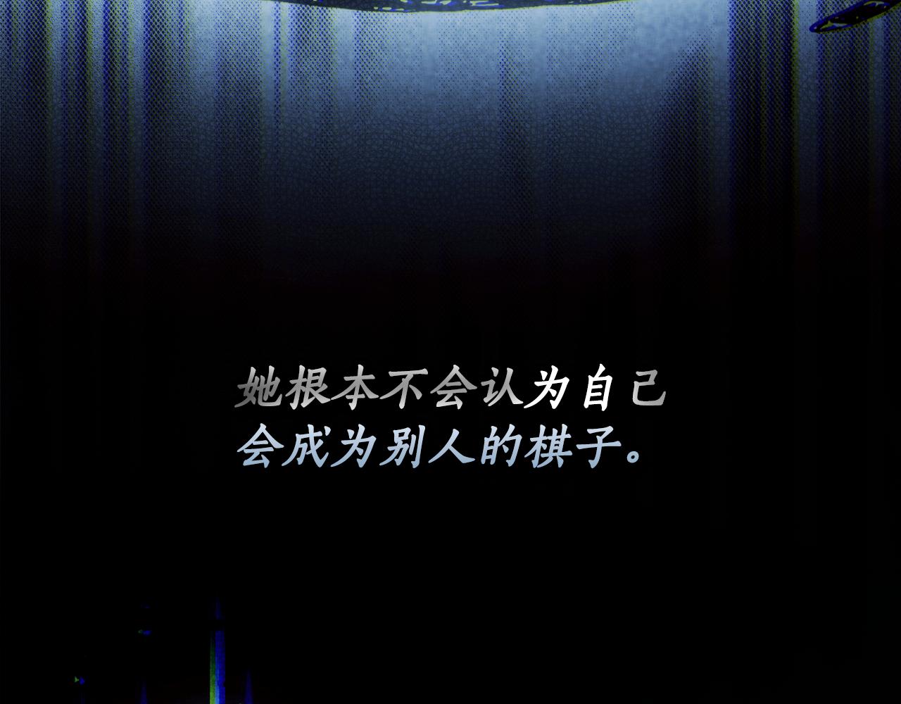 第 154 页