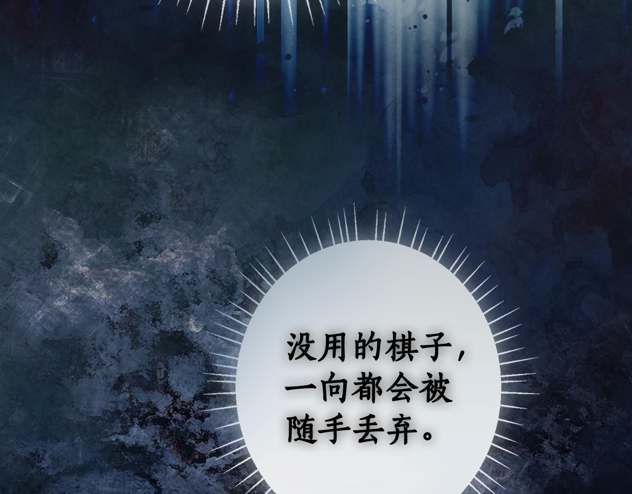 第 157 页