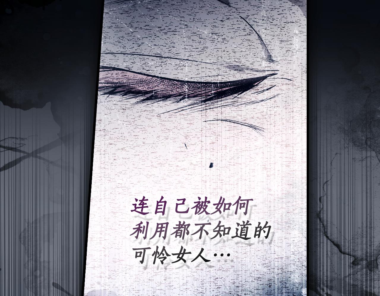 第 160 页
