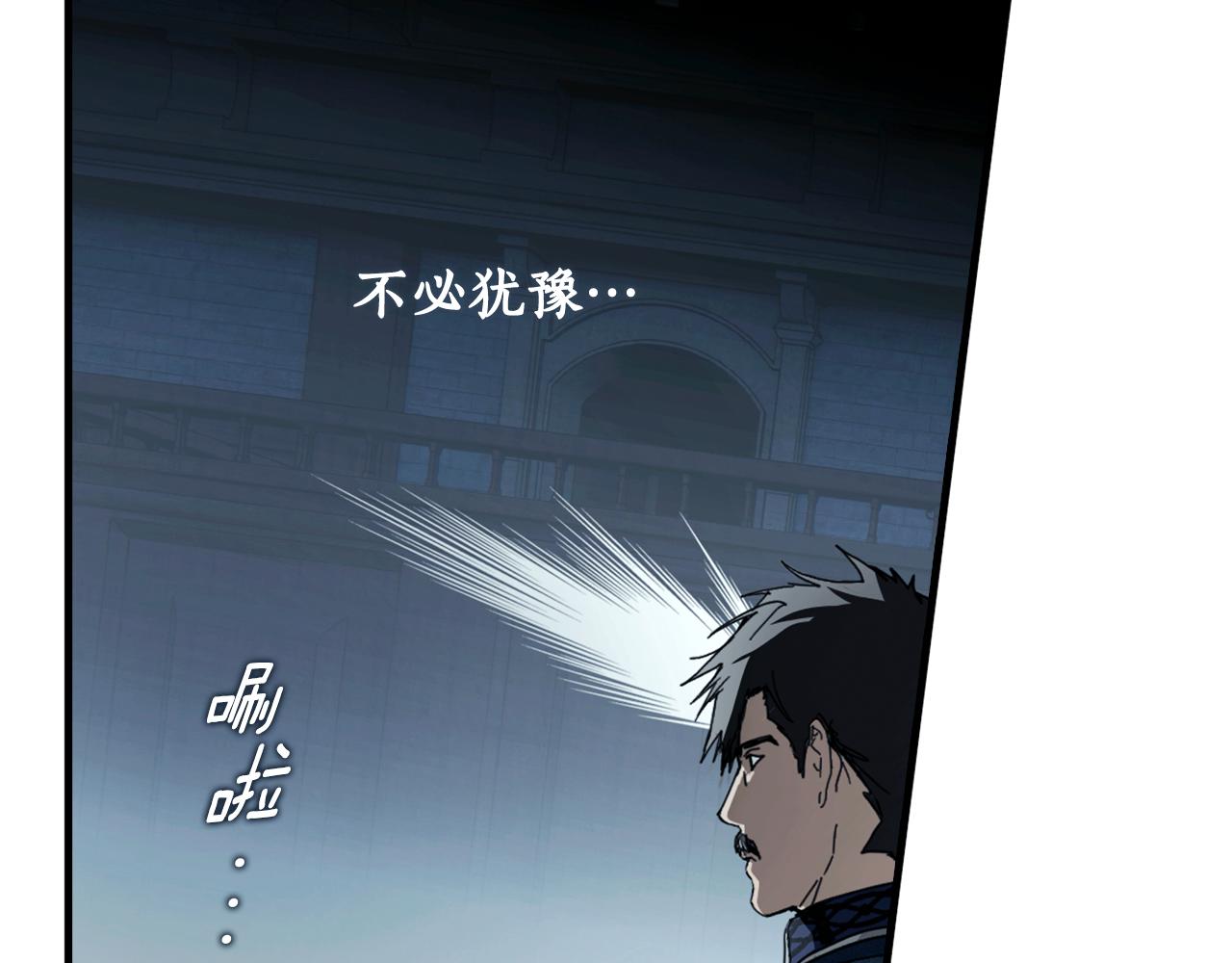 第 163 页