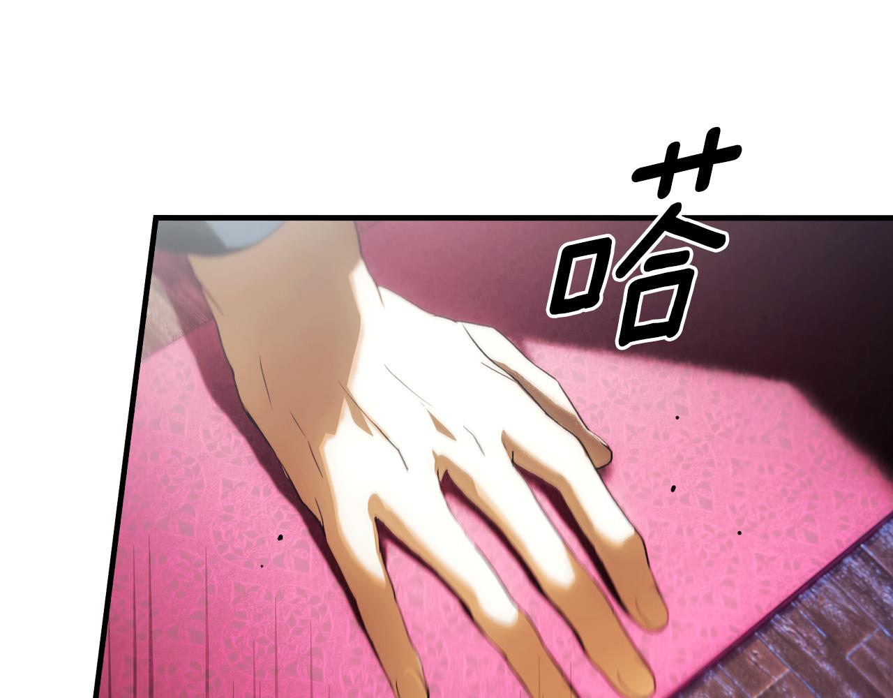 第 165 页