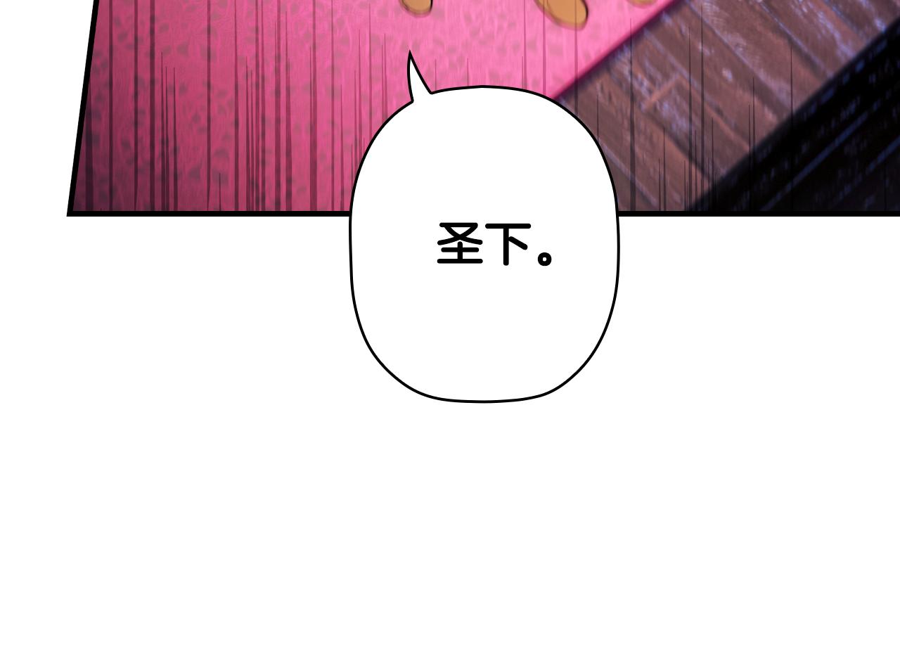 第 166 页