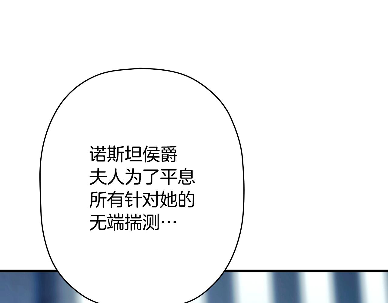 第 167 页