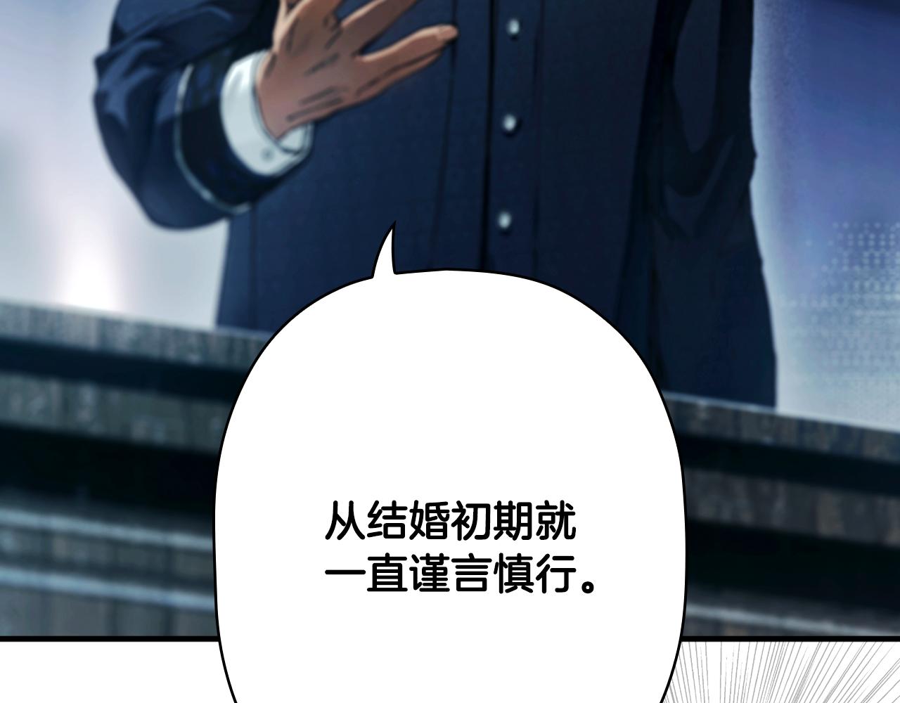 第 169 页