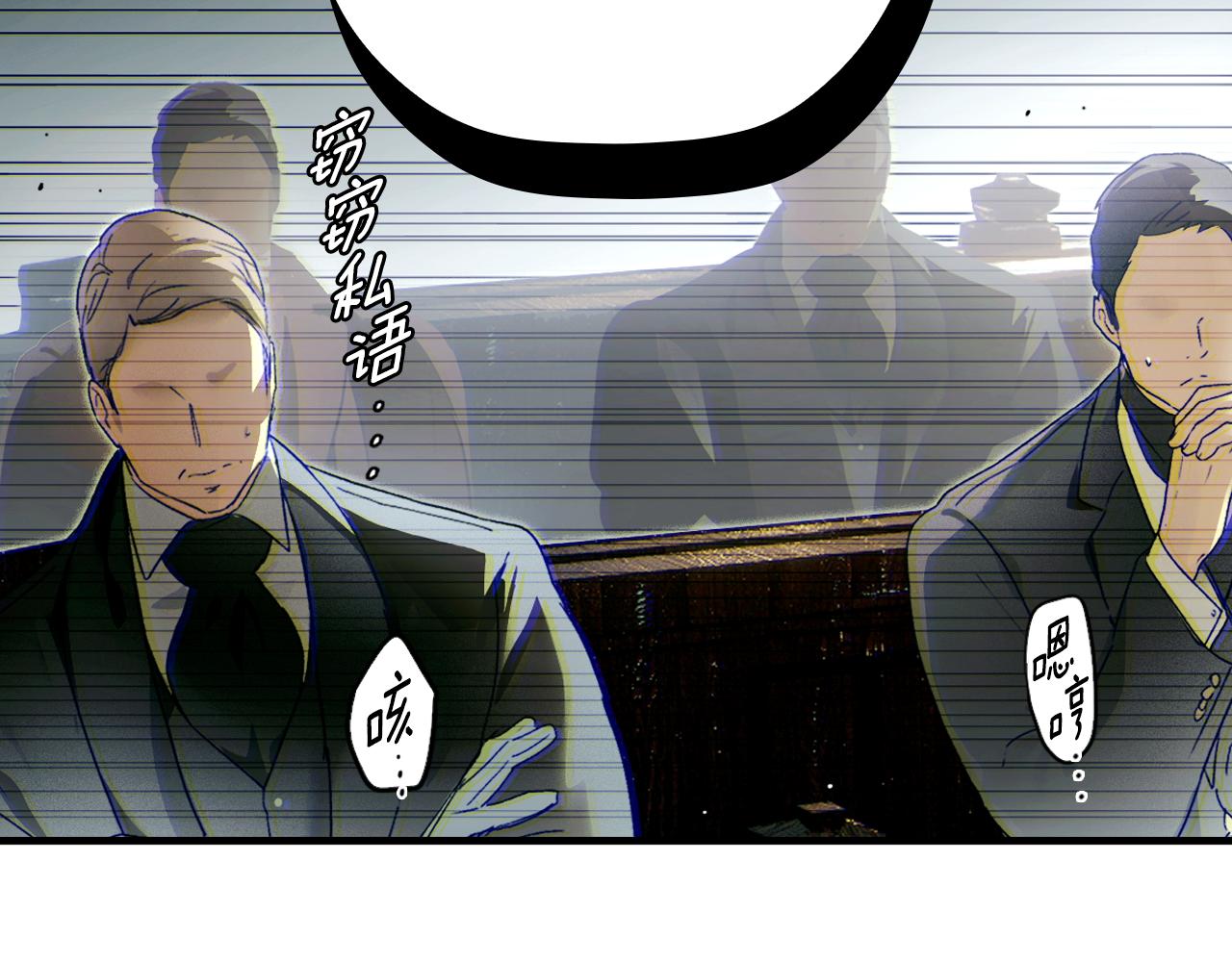 第 174 页