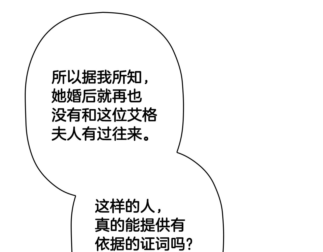 第 176 页