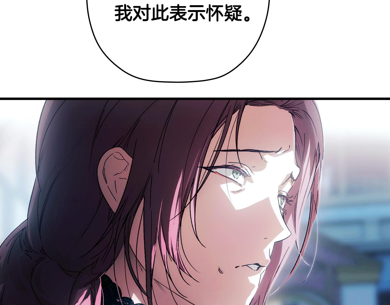第 177 页