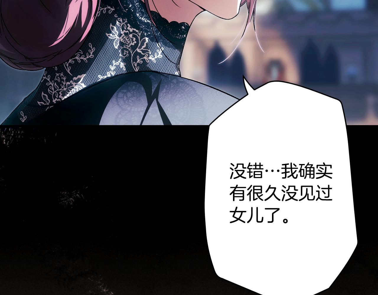 第 178 页