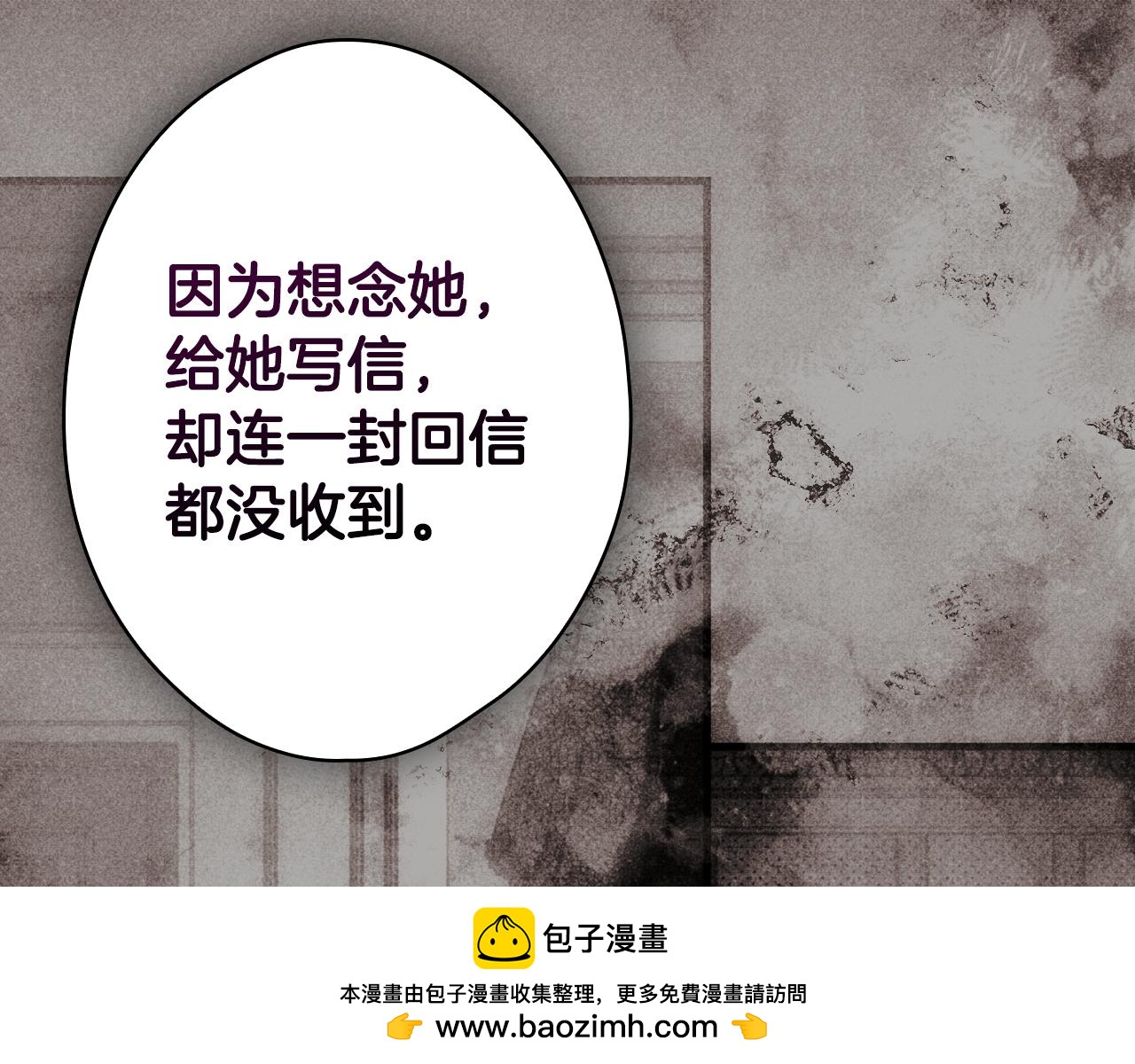 第 180 页