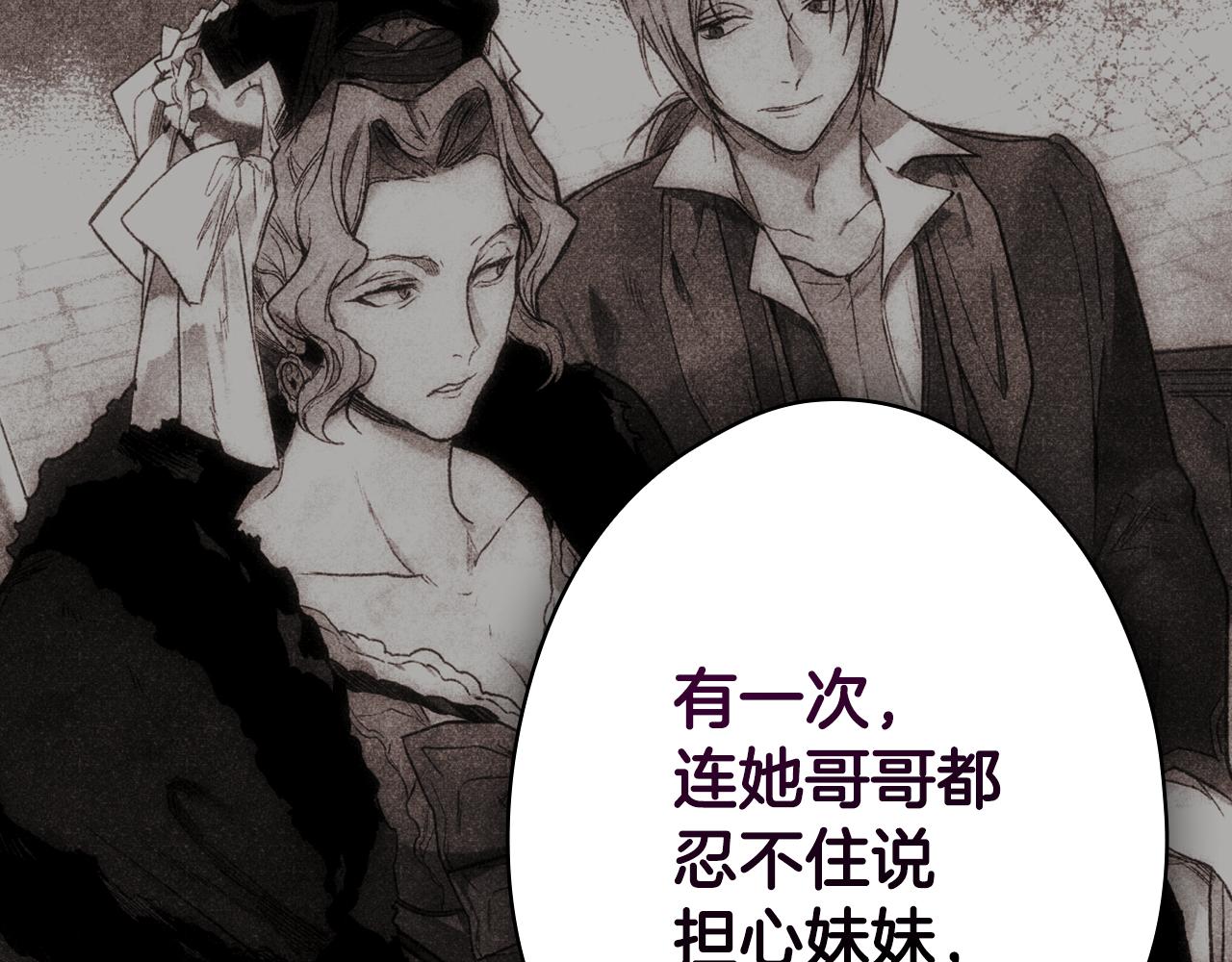 第 182 页