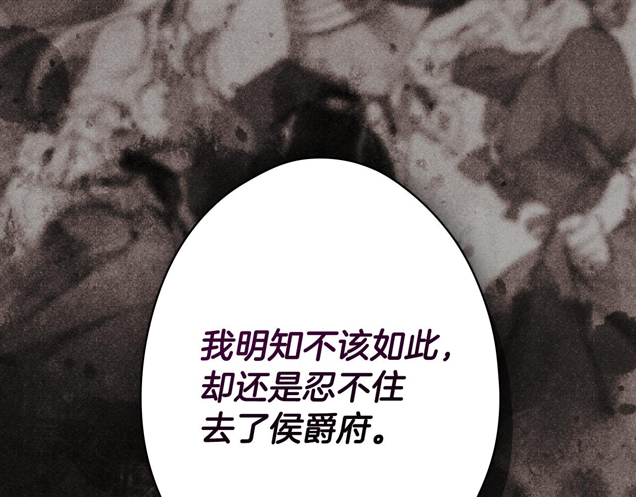 第 184 页