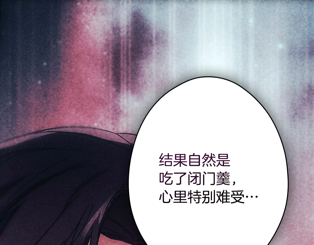 第 187 页