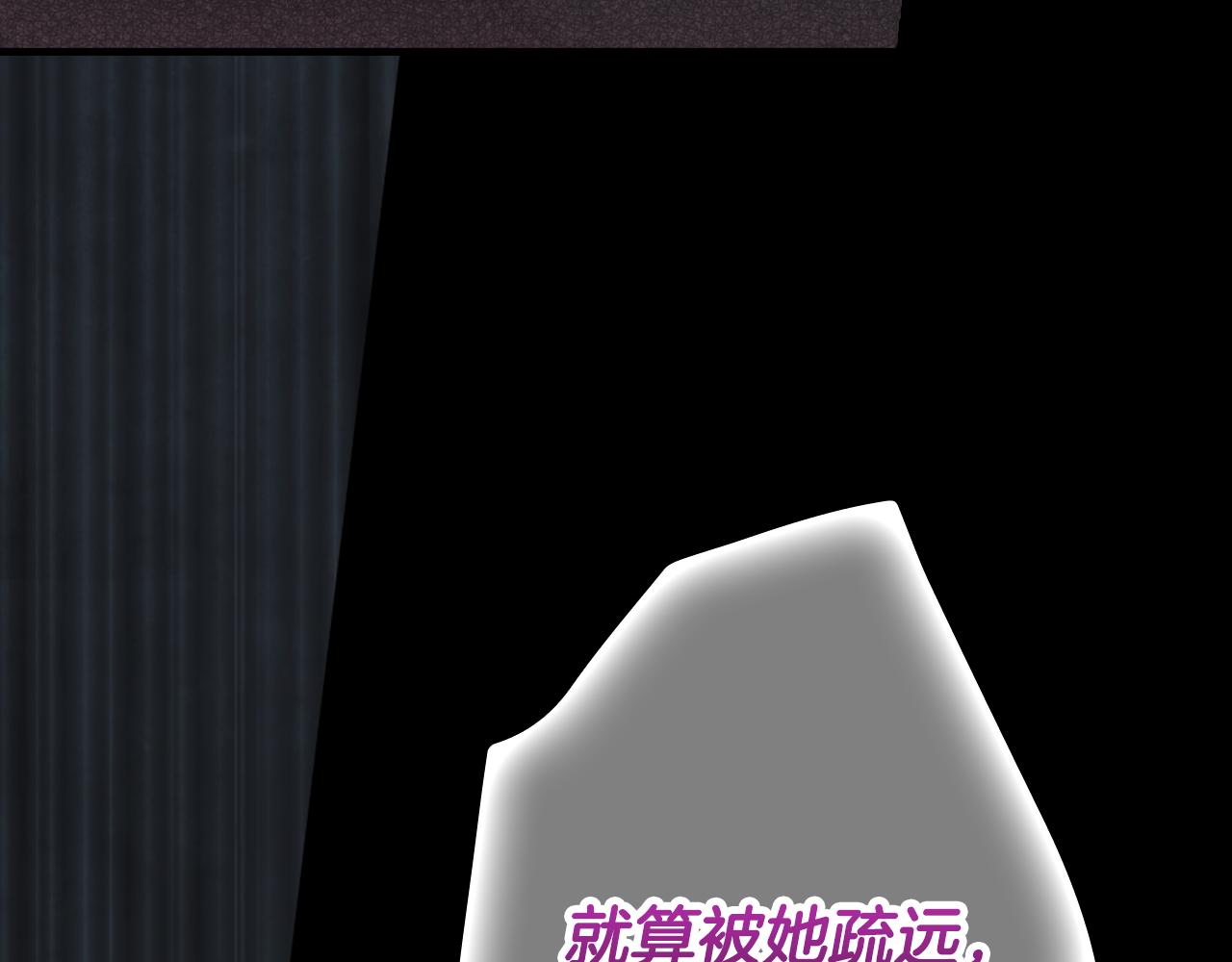 第 191 页