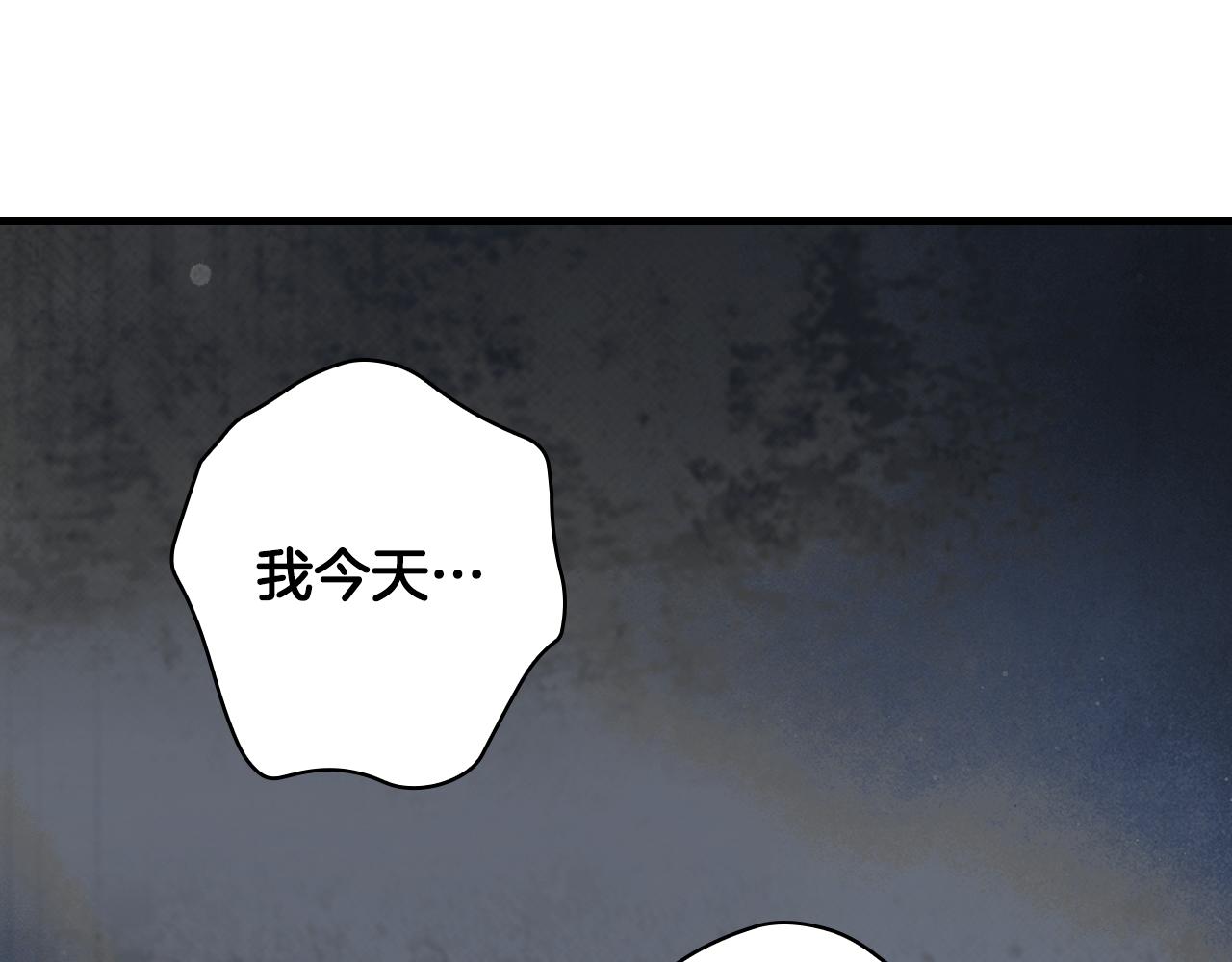 第 199 页