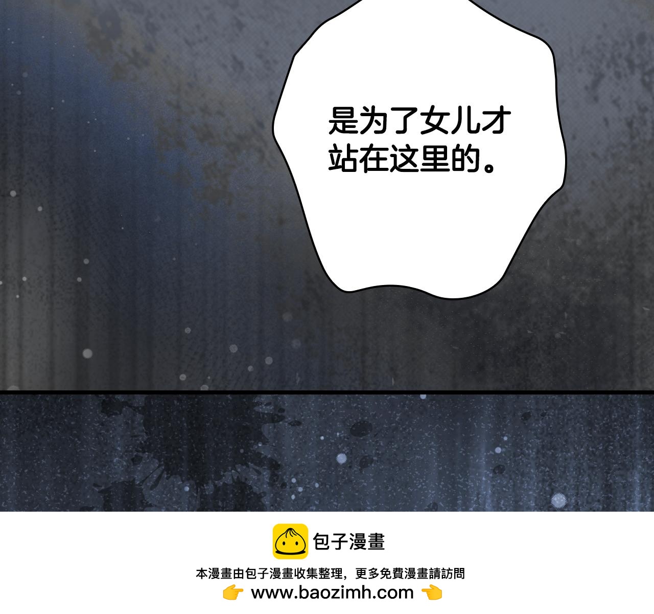 第 200 页