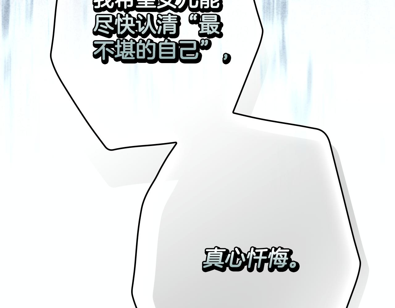 第 202 页