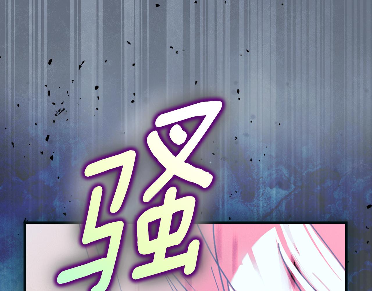 第 206 页