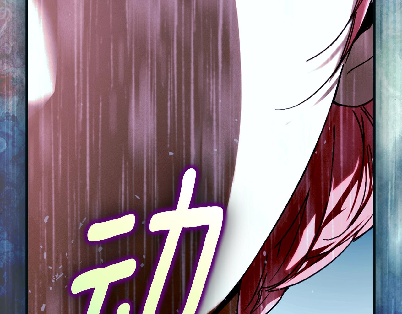 第 208 页