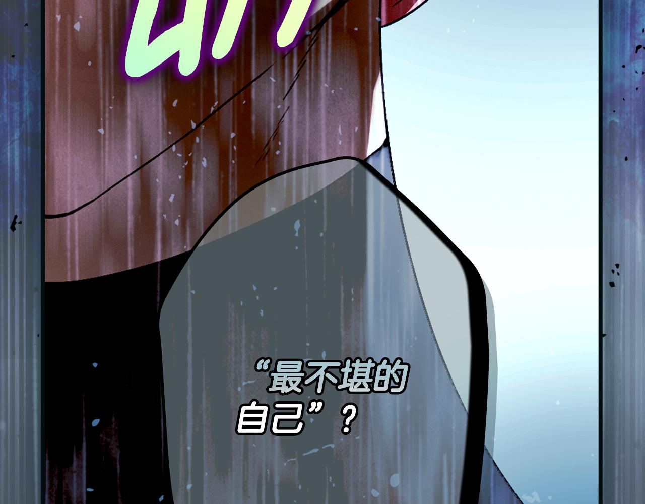 第 209 页