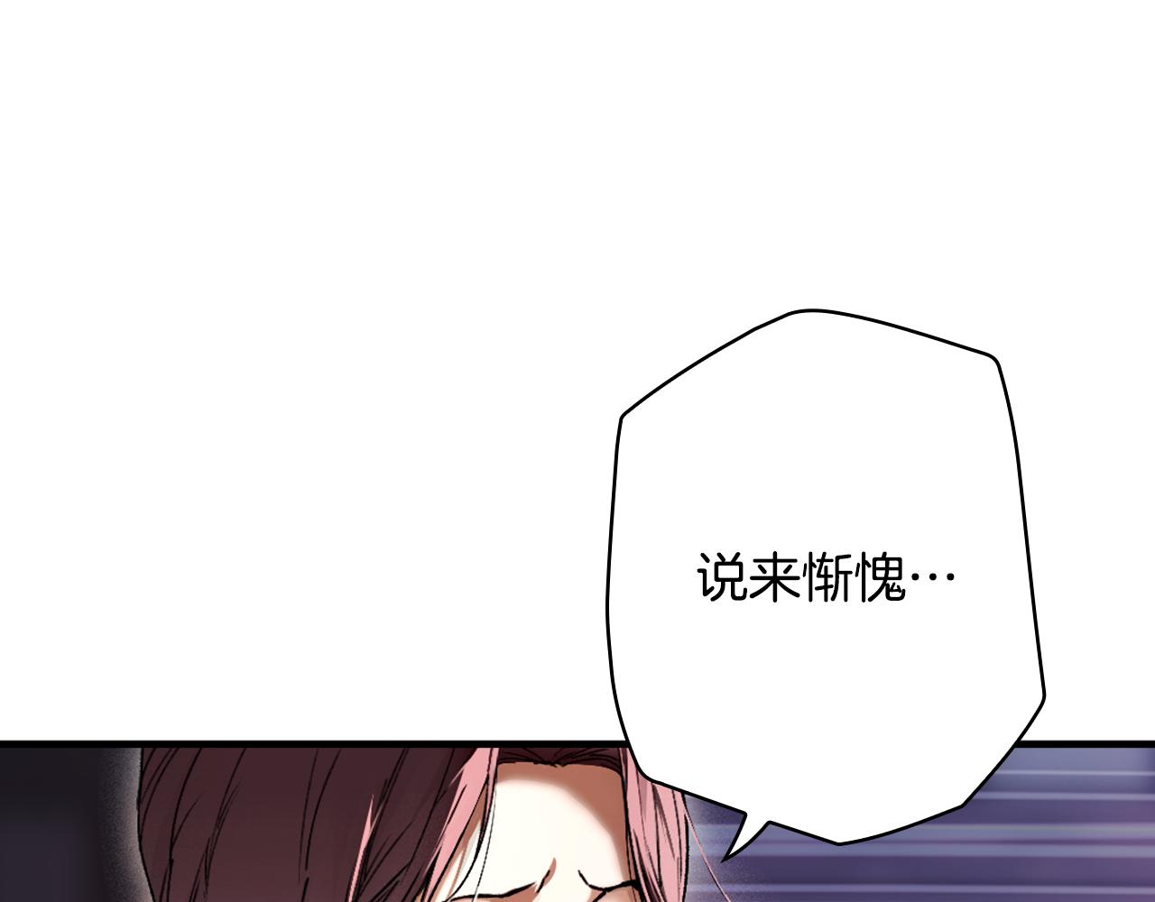 第 218 页