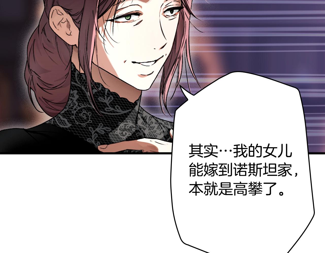 第 219 页