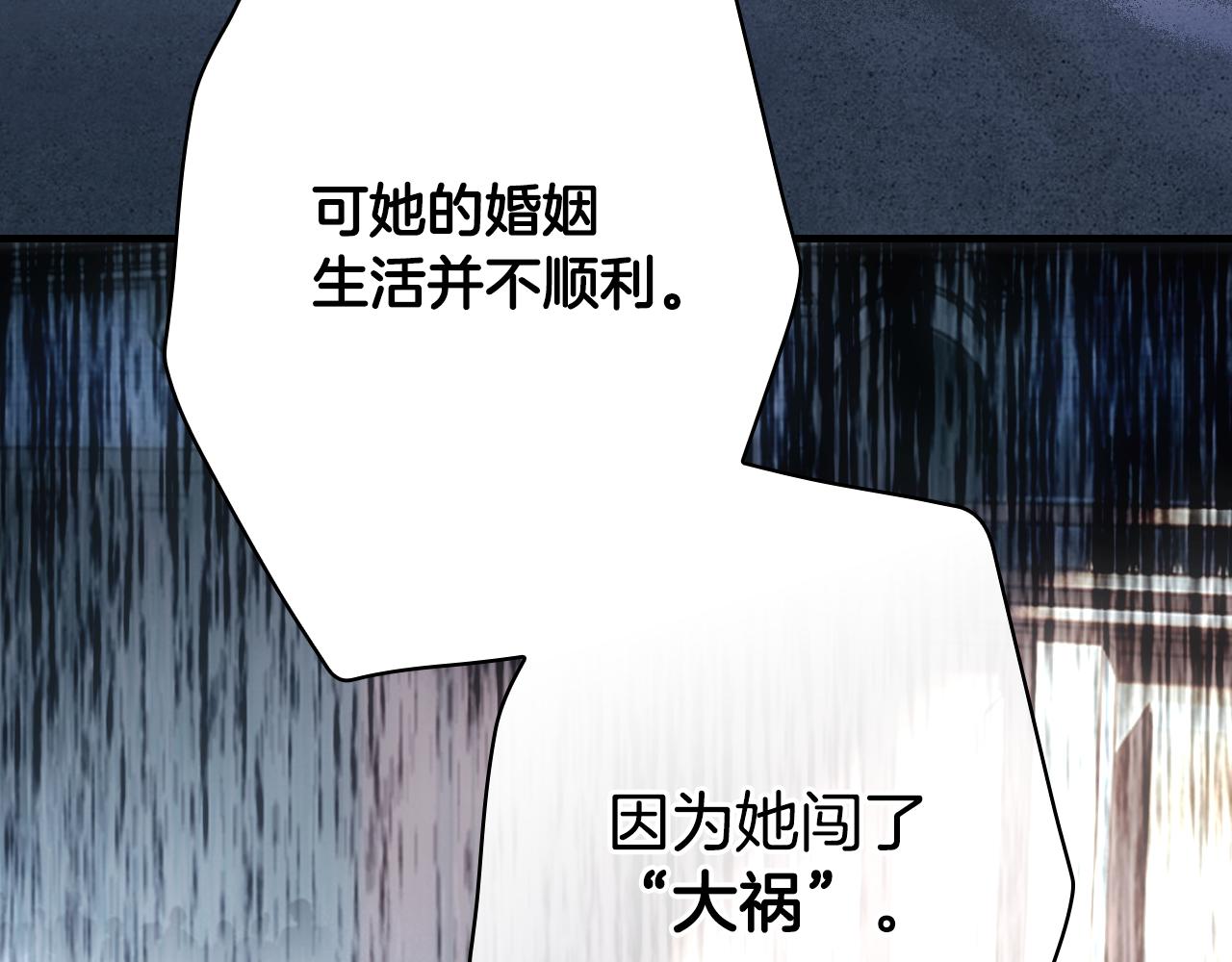 第 221 页